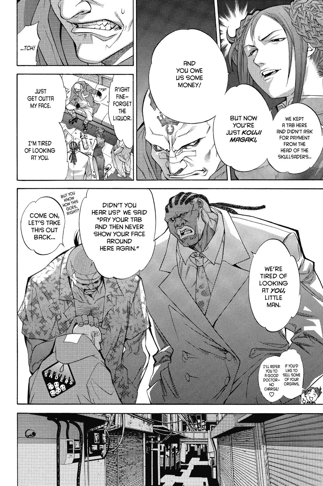 Read Air Gear Manga Online
