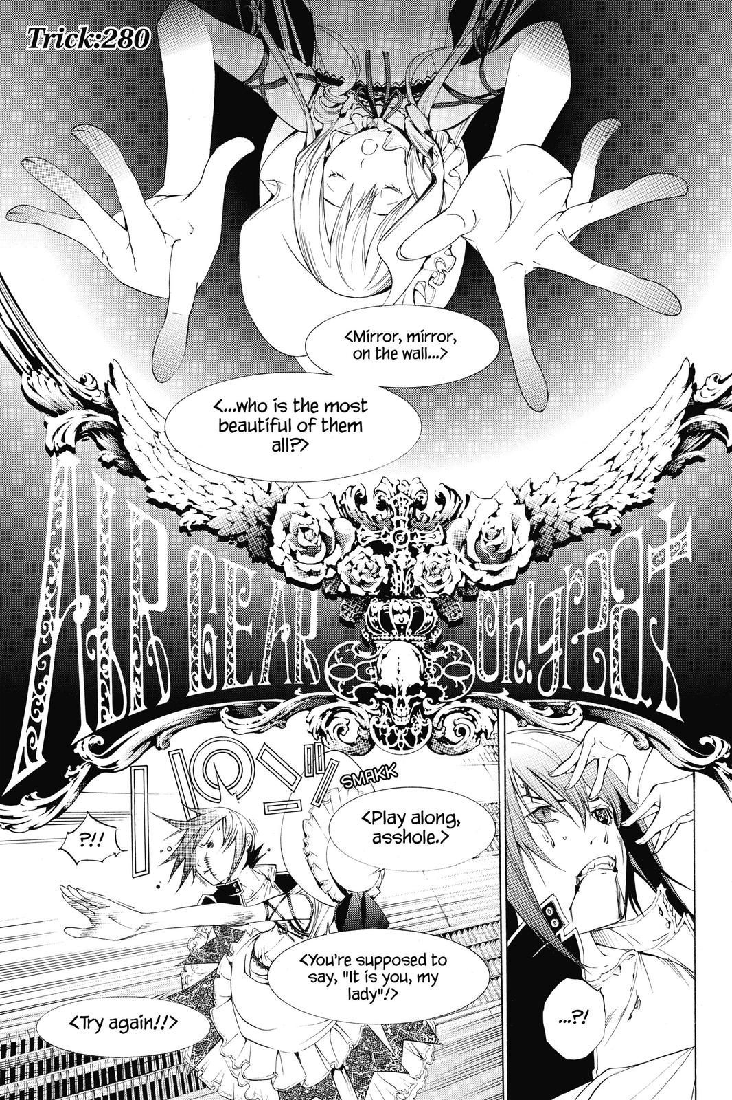 Read Air Gear Manga Online