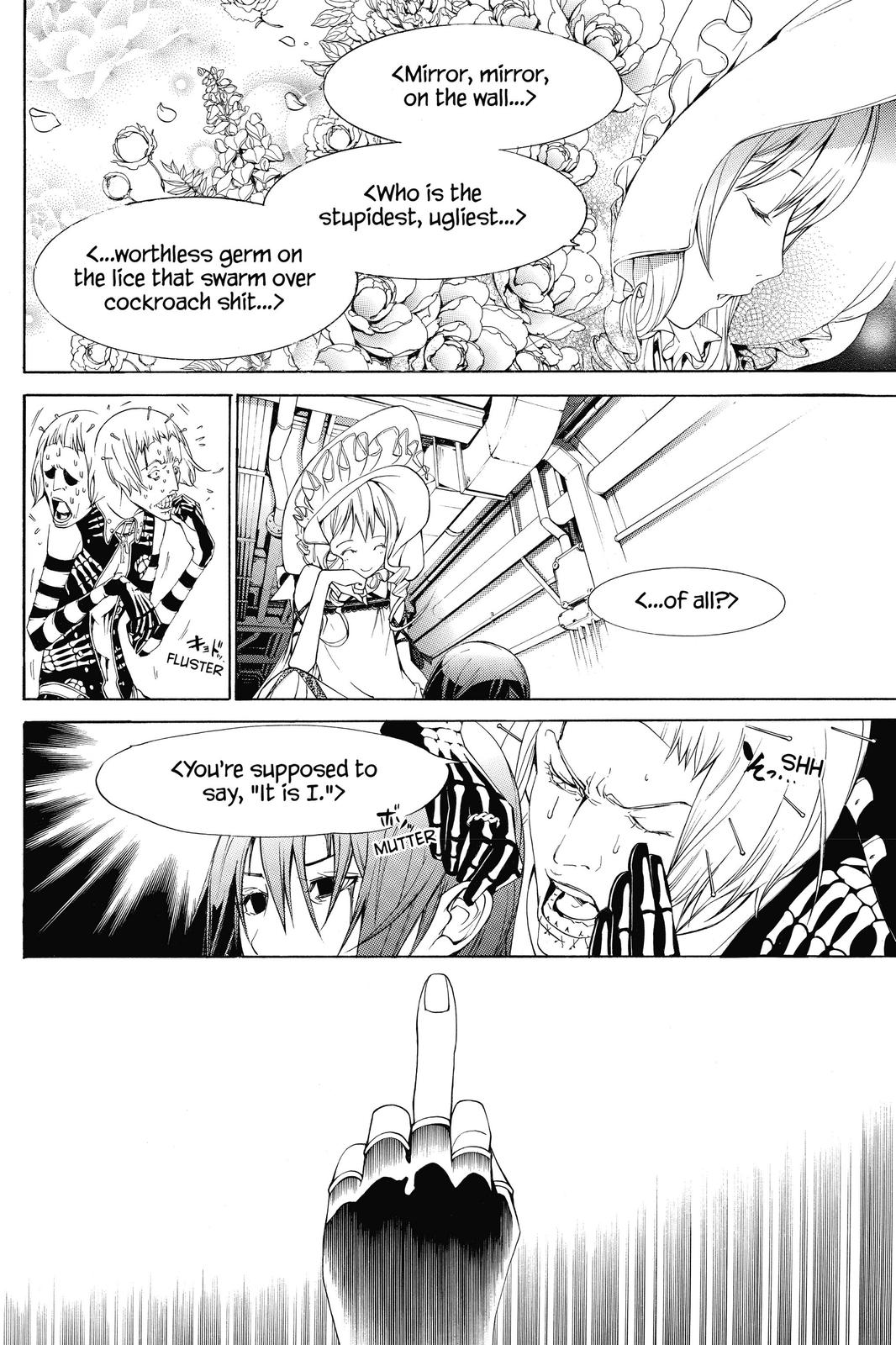 Read Air Gear Manga Online