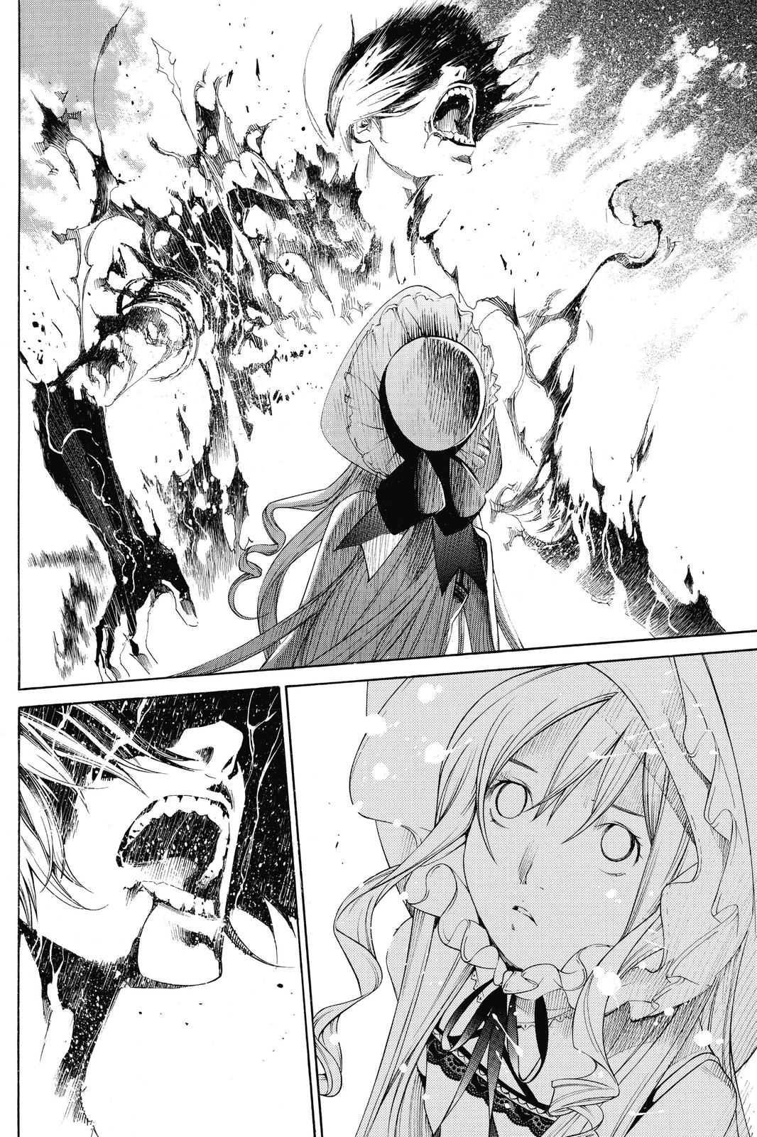 Read Air Gear Manga Online