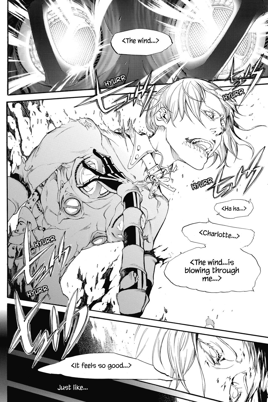 Read Air Gear Manga Online