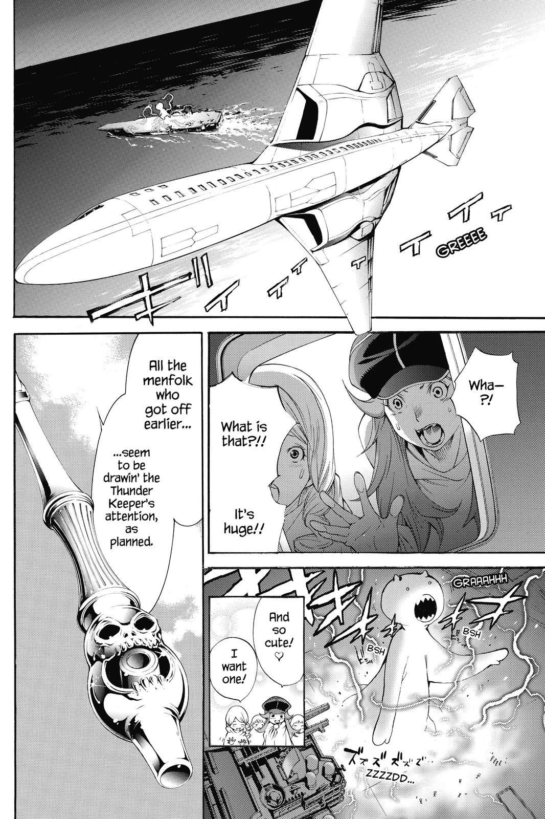 Read Air Gear Manga Online
