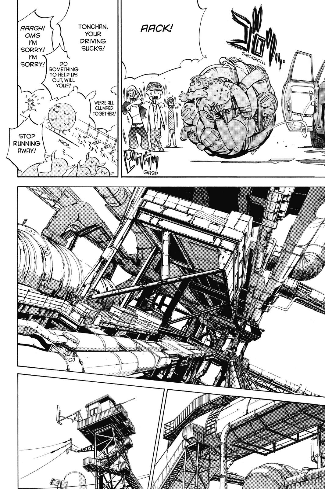 Read Air Gear Manga Online