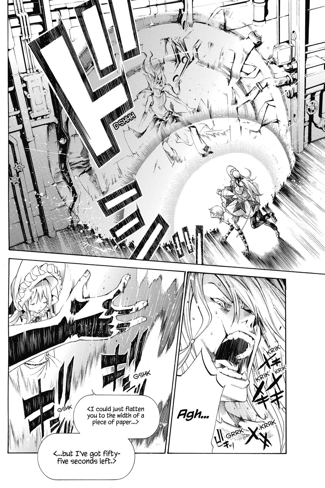 Read Air Gear Manga Online
