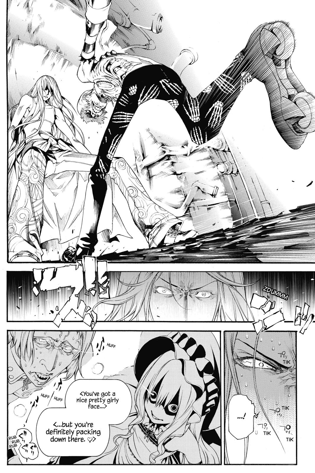 Read Air Gear Manga Online