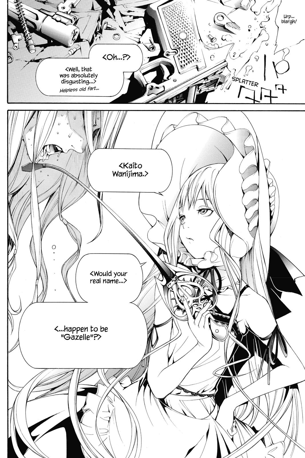 Read Air Gear Manga Online