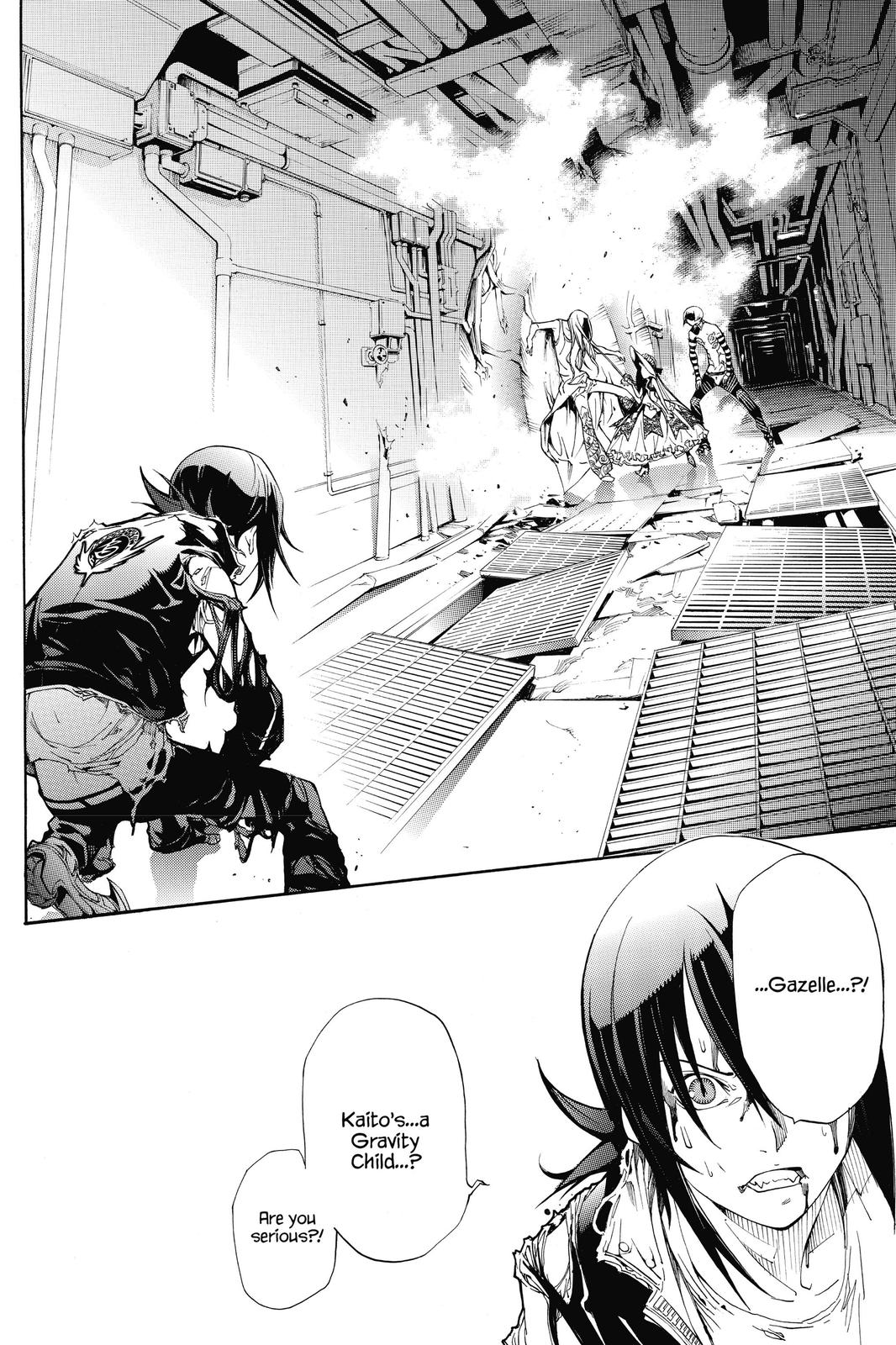 Read Air Gear Manga Online