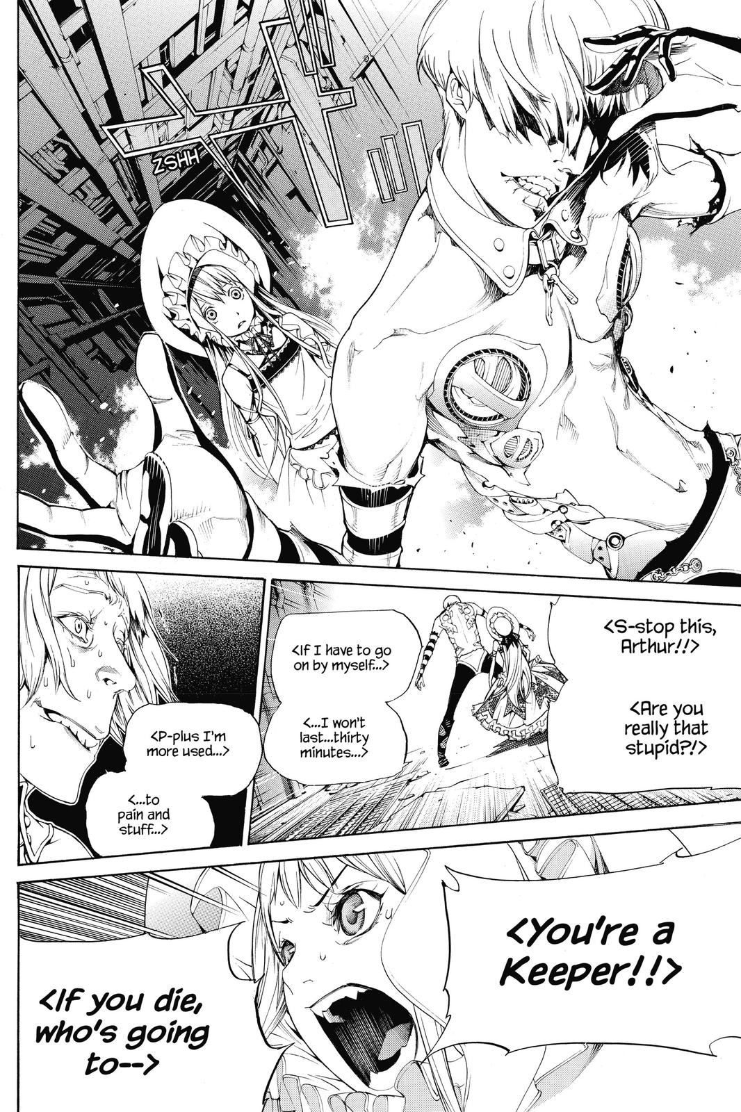 Read Air Gear Manga Online
