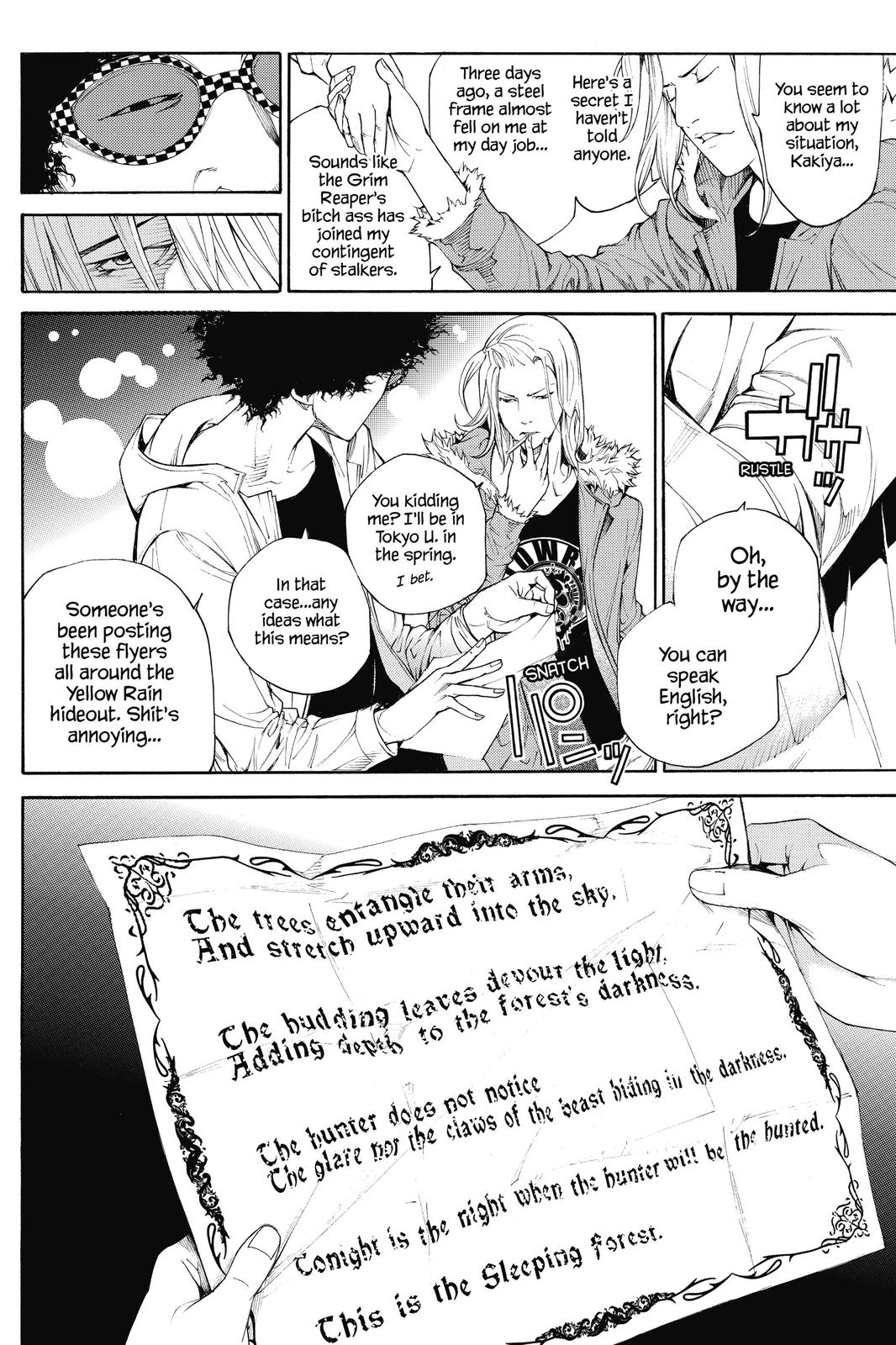Read Air Gear Manga Online