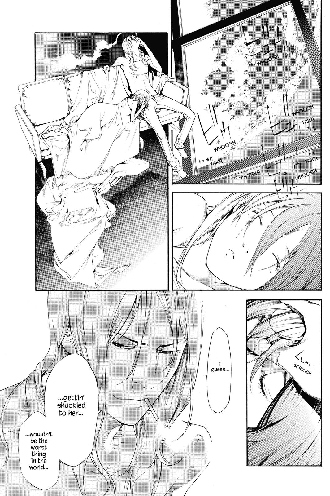 Read Air Gear Manga Online