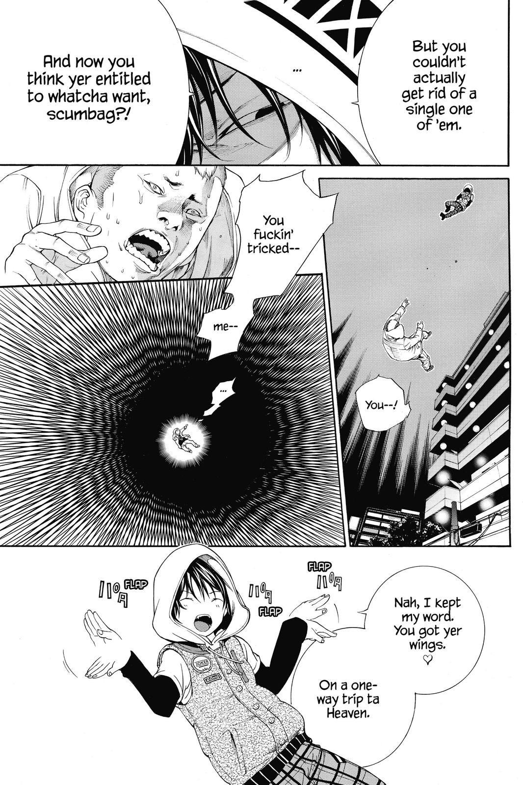Read Air Gear Manga Online