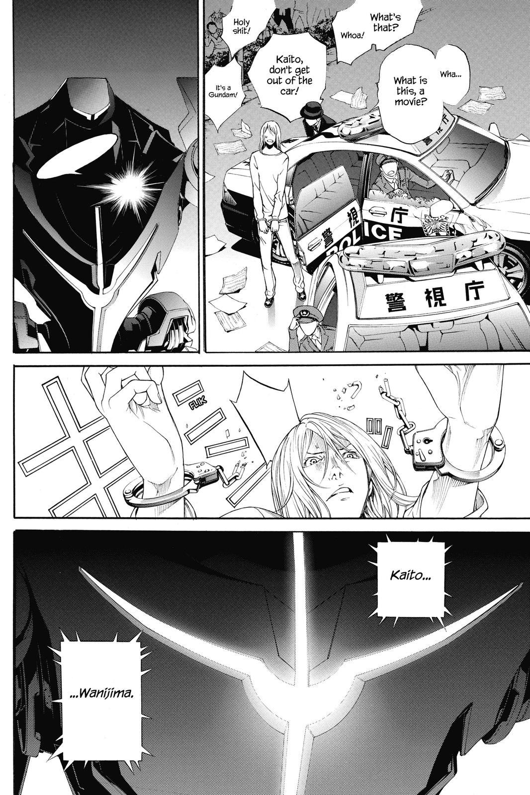 Read Air Gear Manga Online