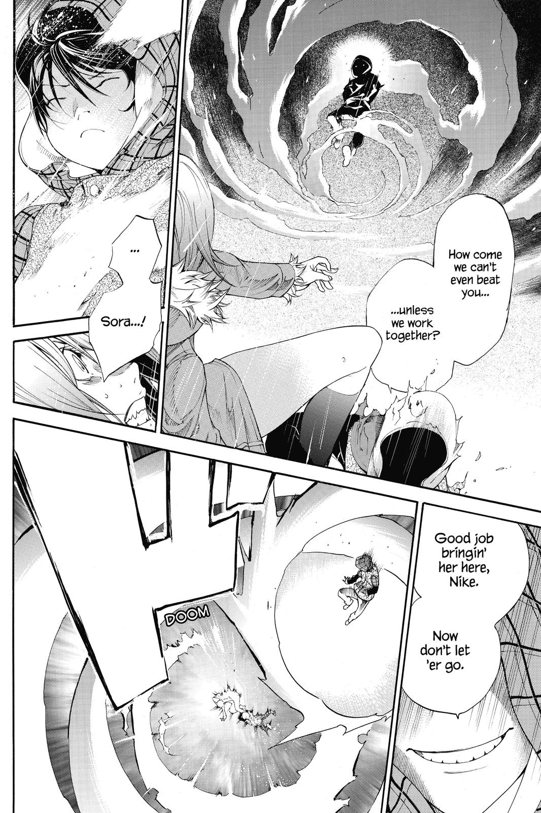 Read Air Gear Manga Online