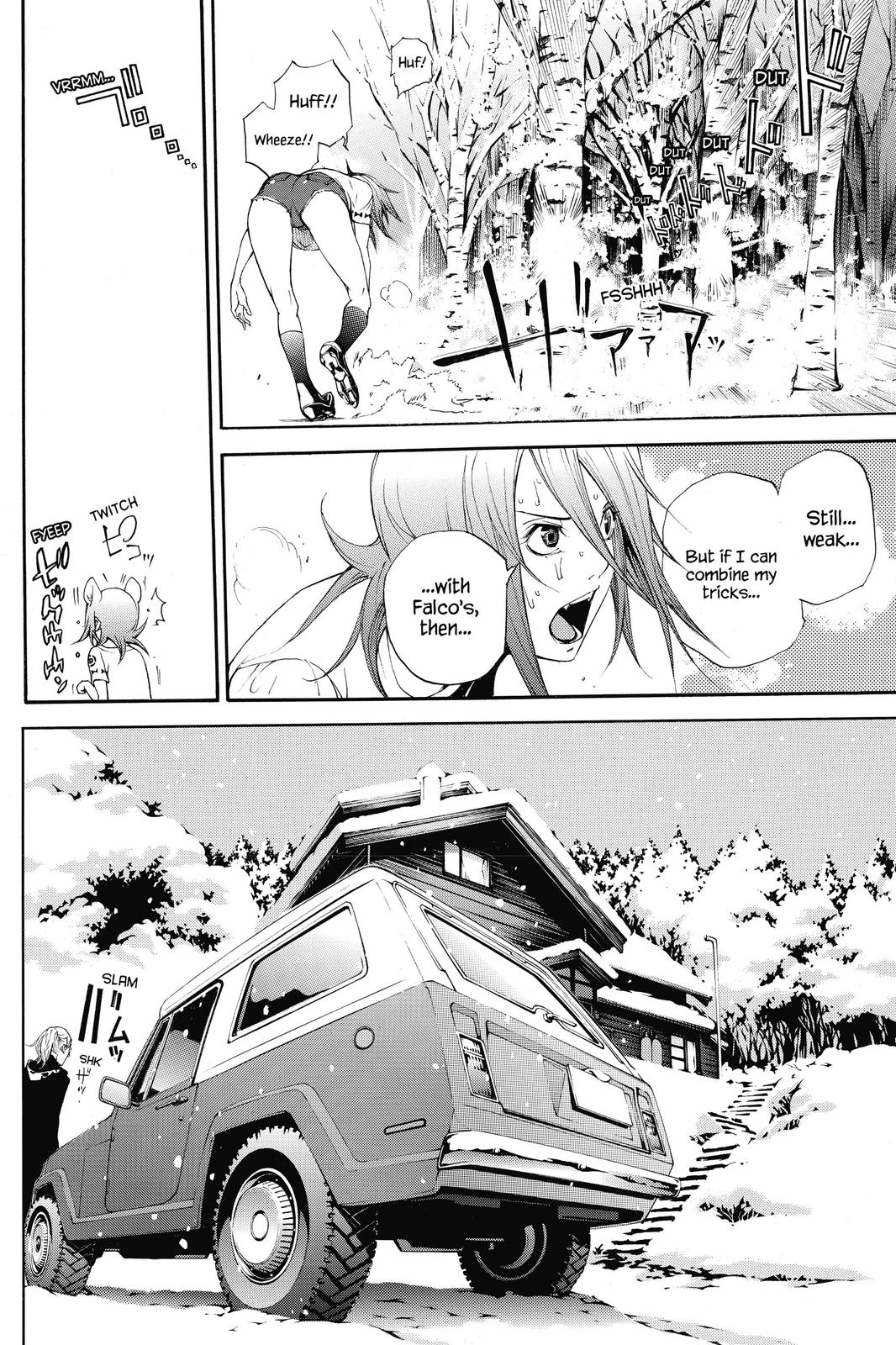 Read Air Gear Manga Online
