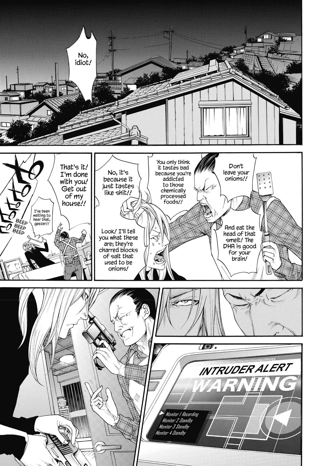 Read Air Gear Manga Online
