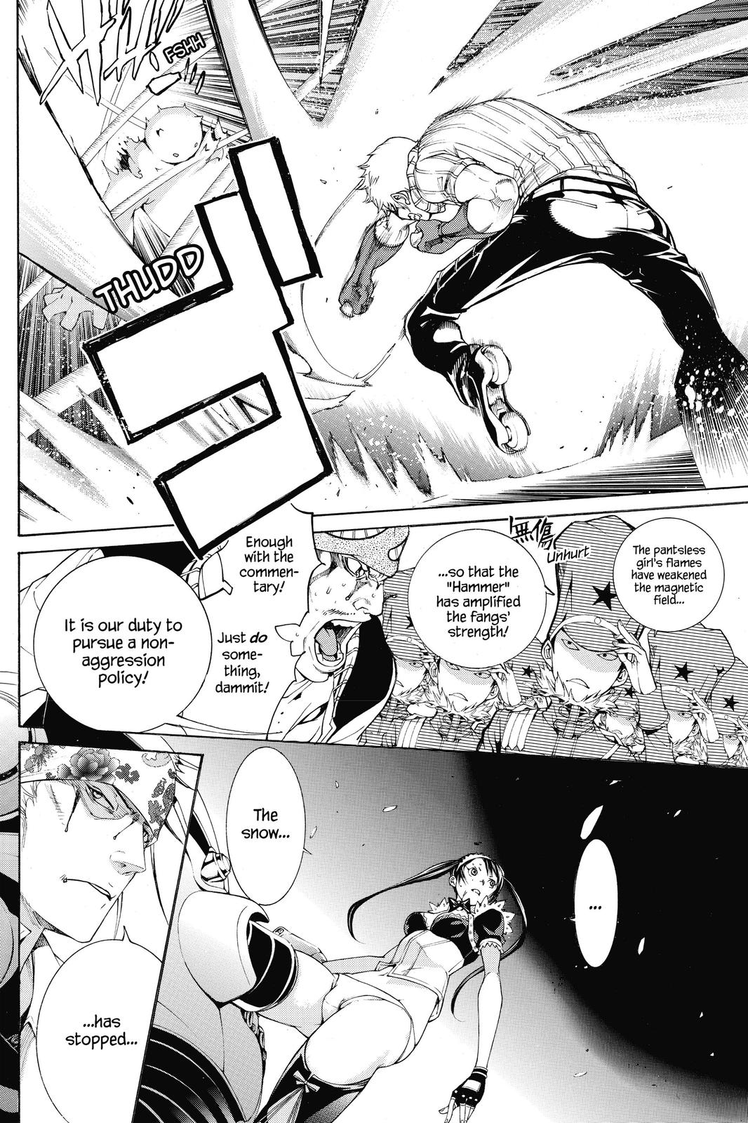 Read Air Gear Manga Online