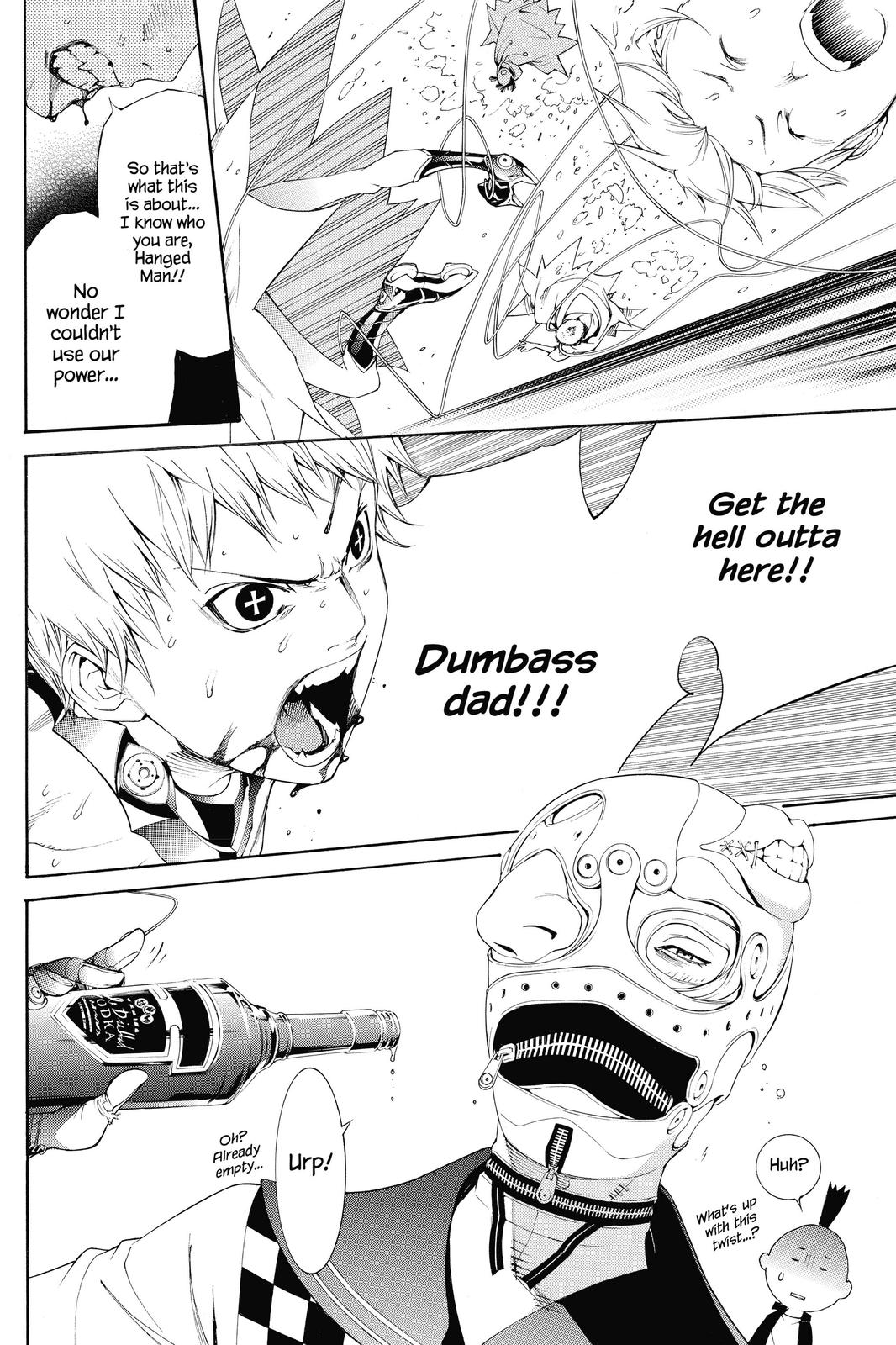 Read Air Gear Manga Online