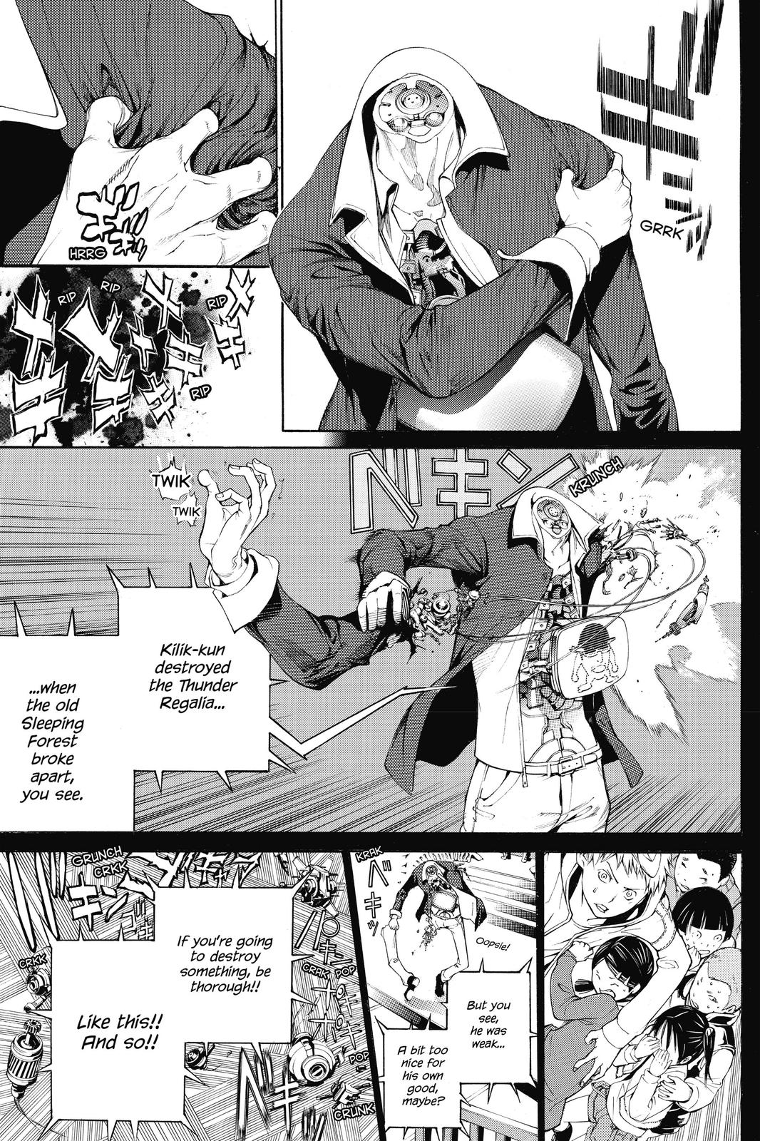 Read Air Gear Manga Online