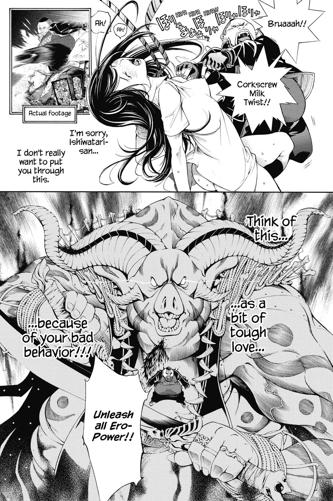 Read Air Gear Manga Online