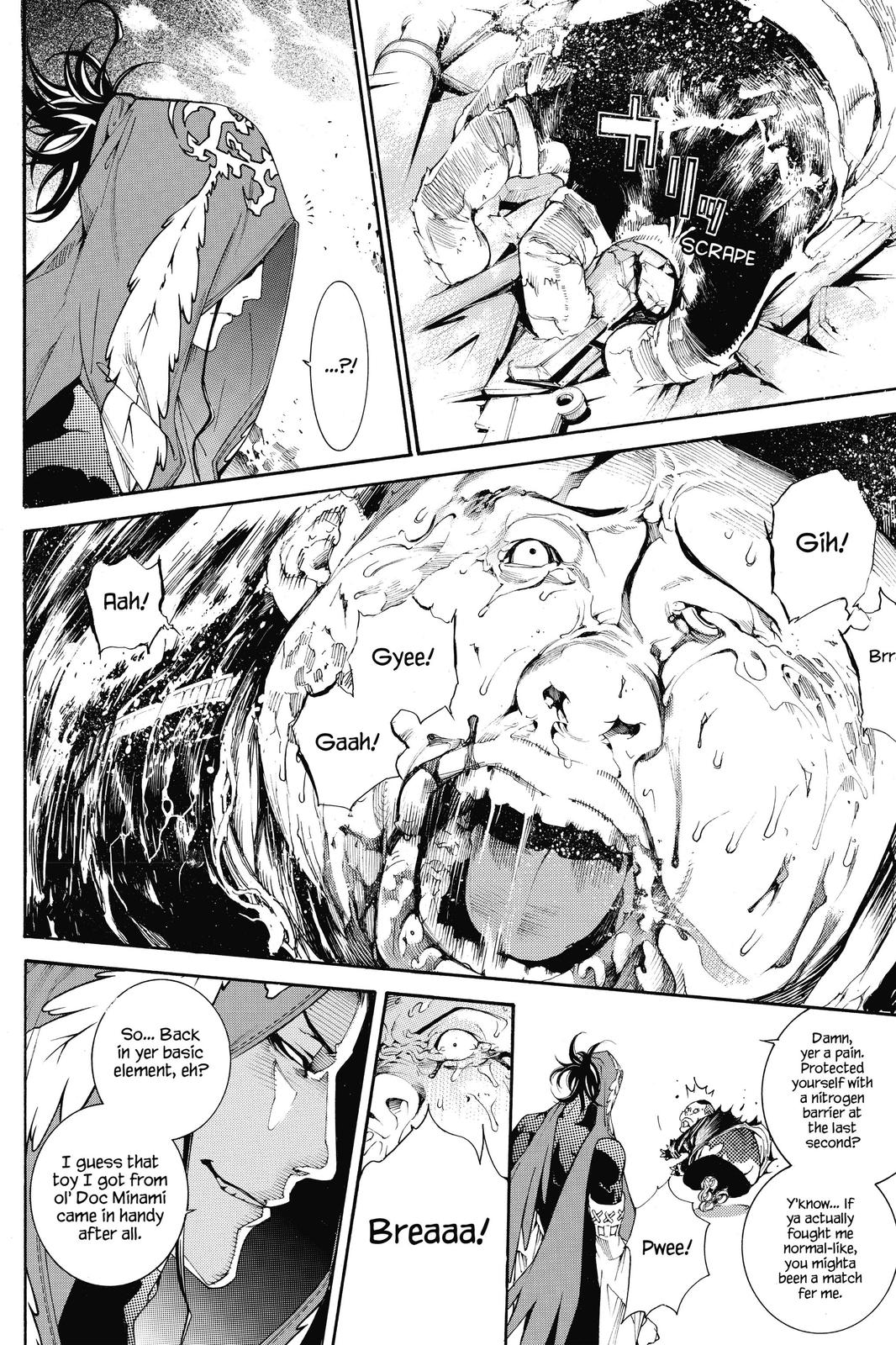 Read Air Gear Manga Online