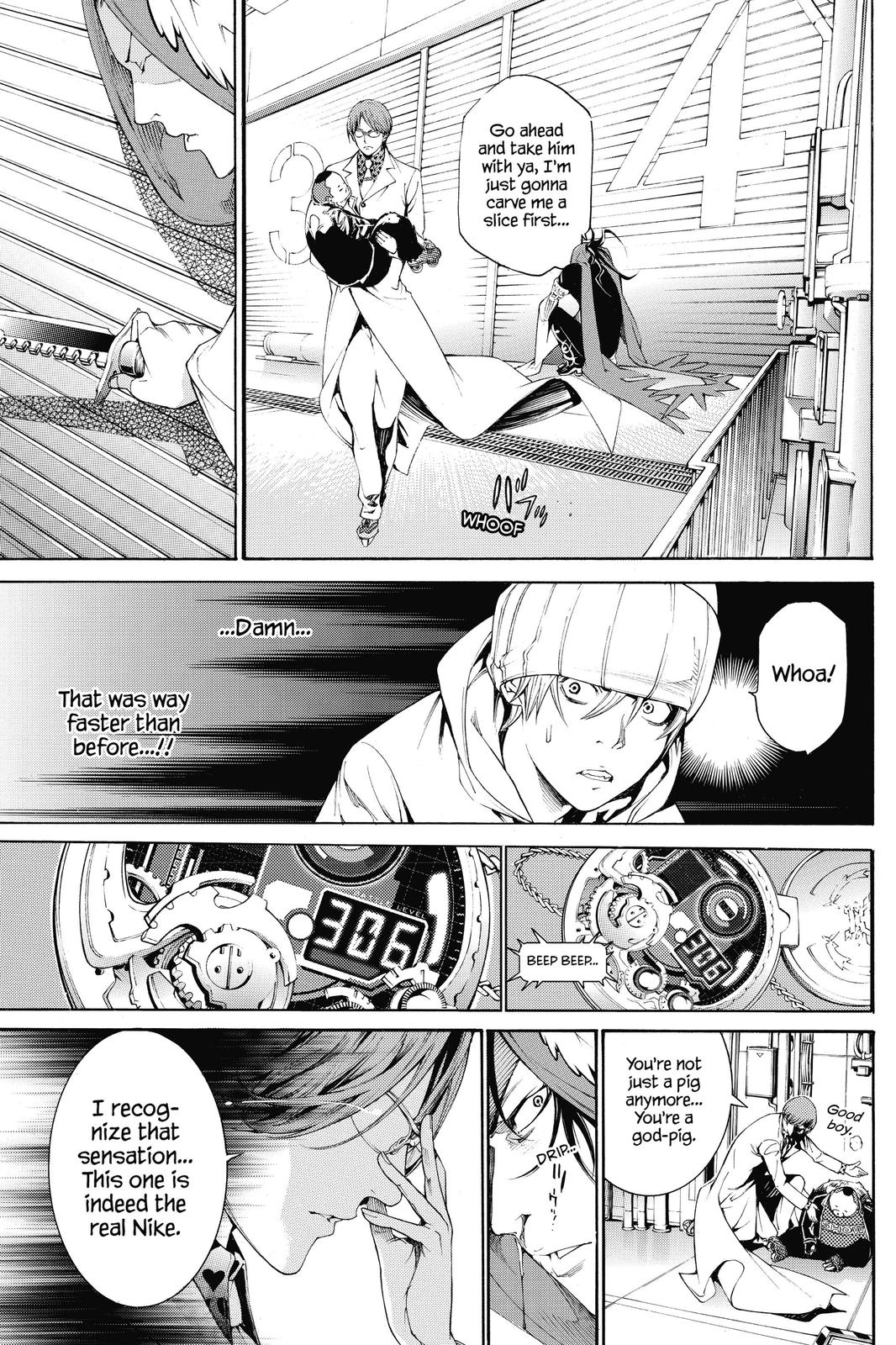 Read Air Gear Manga Online