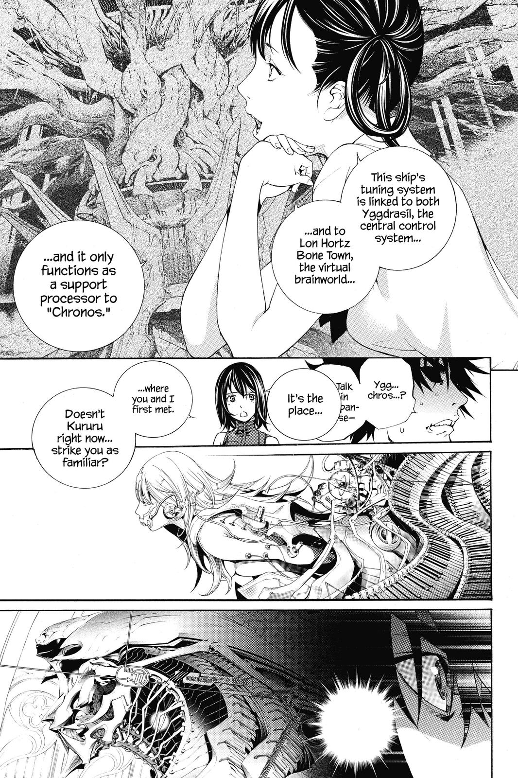 Read Air Gear Manga Online