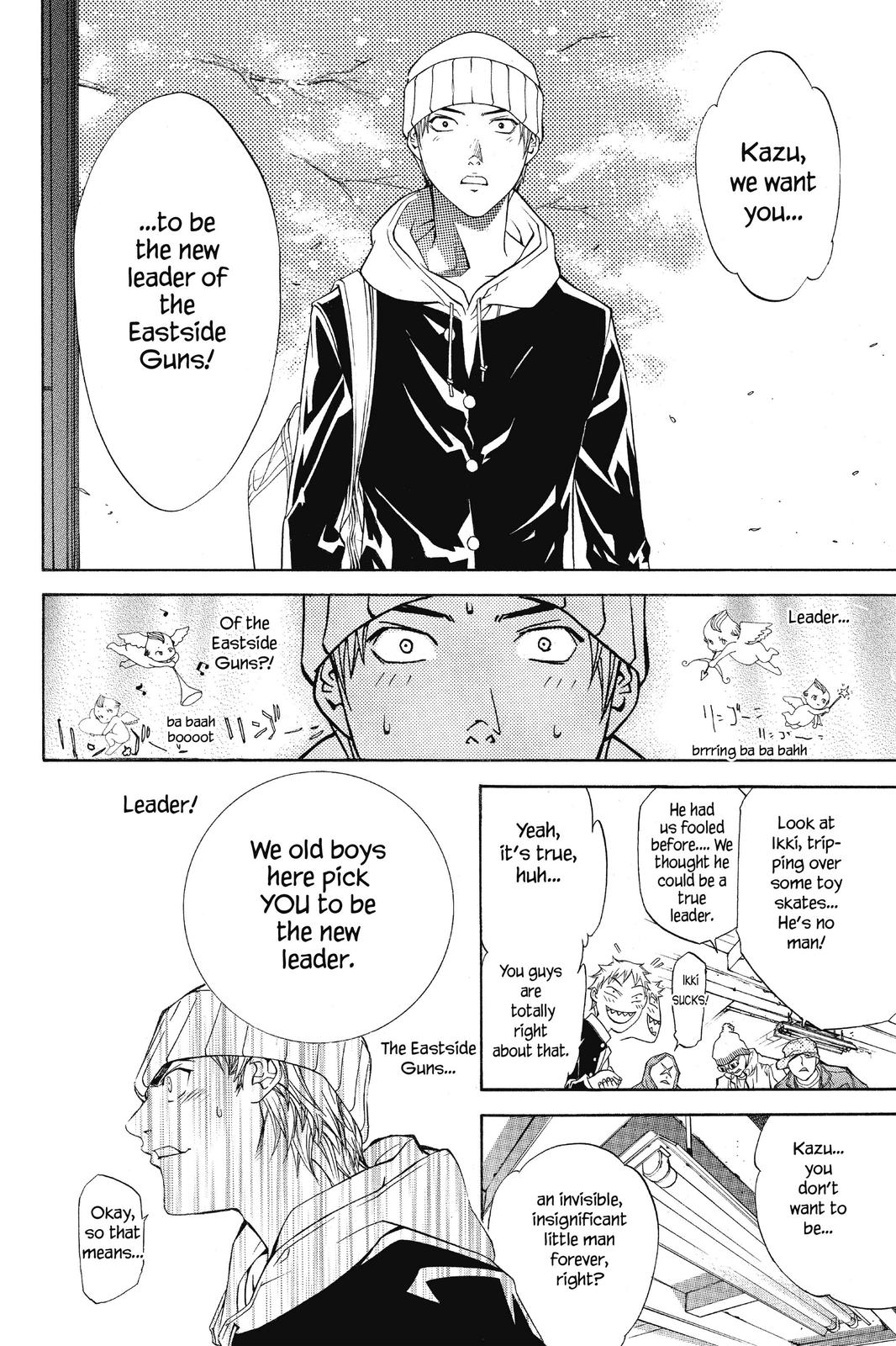 Read Air Gear Manga Online