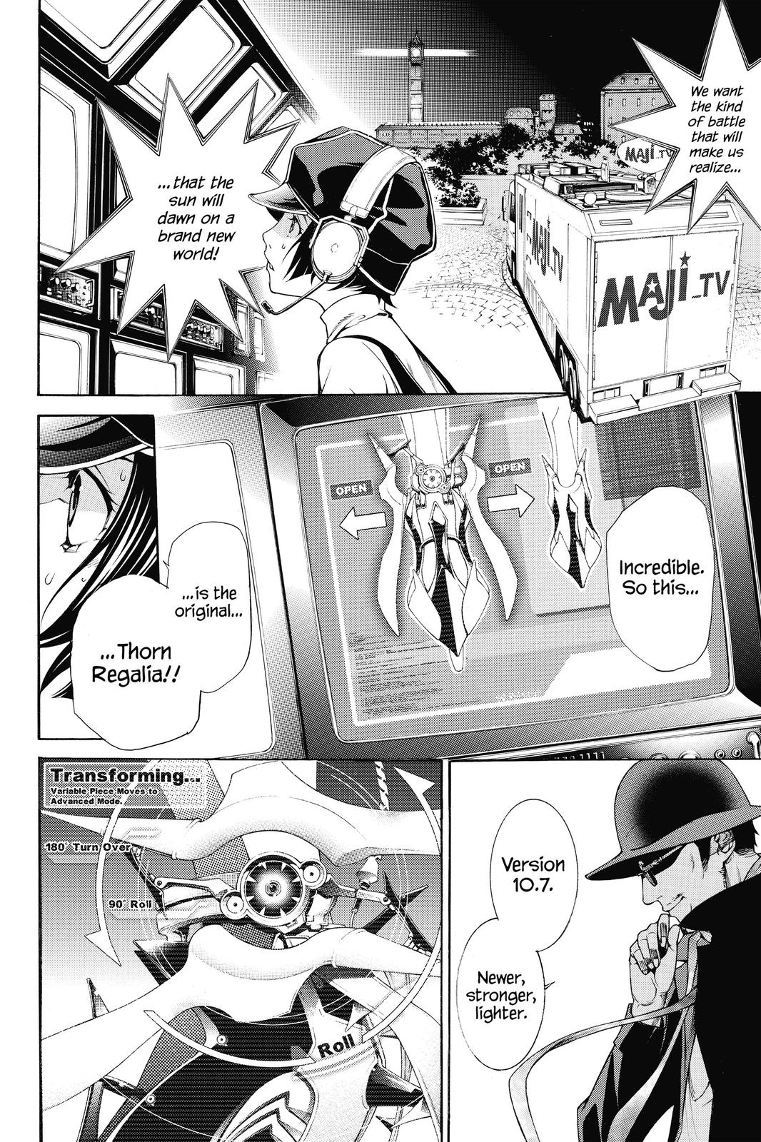 Read Air Gear Manga Online