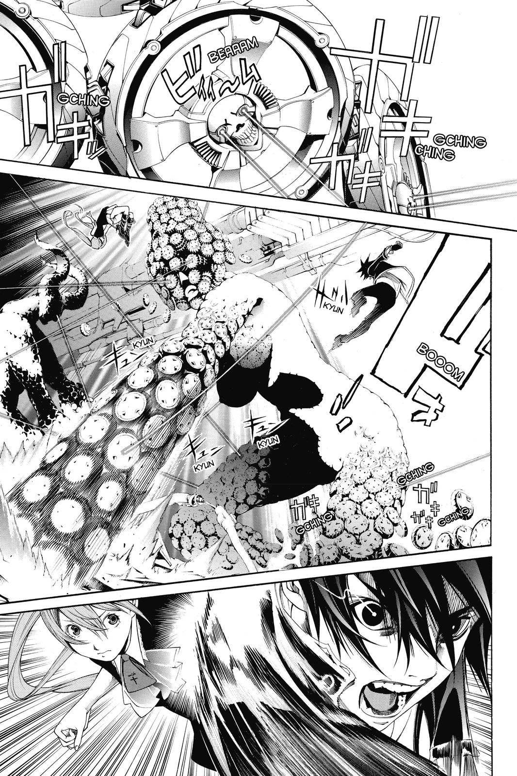 Read Air Gear Manga Online