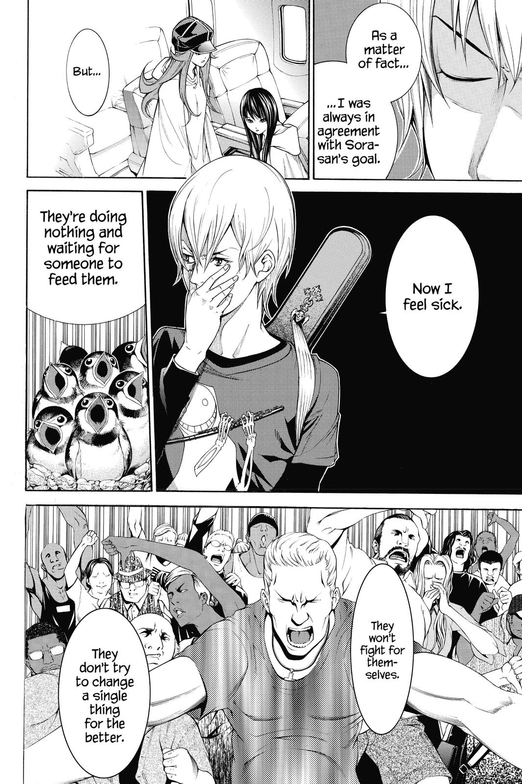 Read Air Gear Manga Online