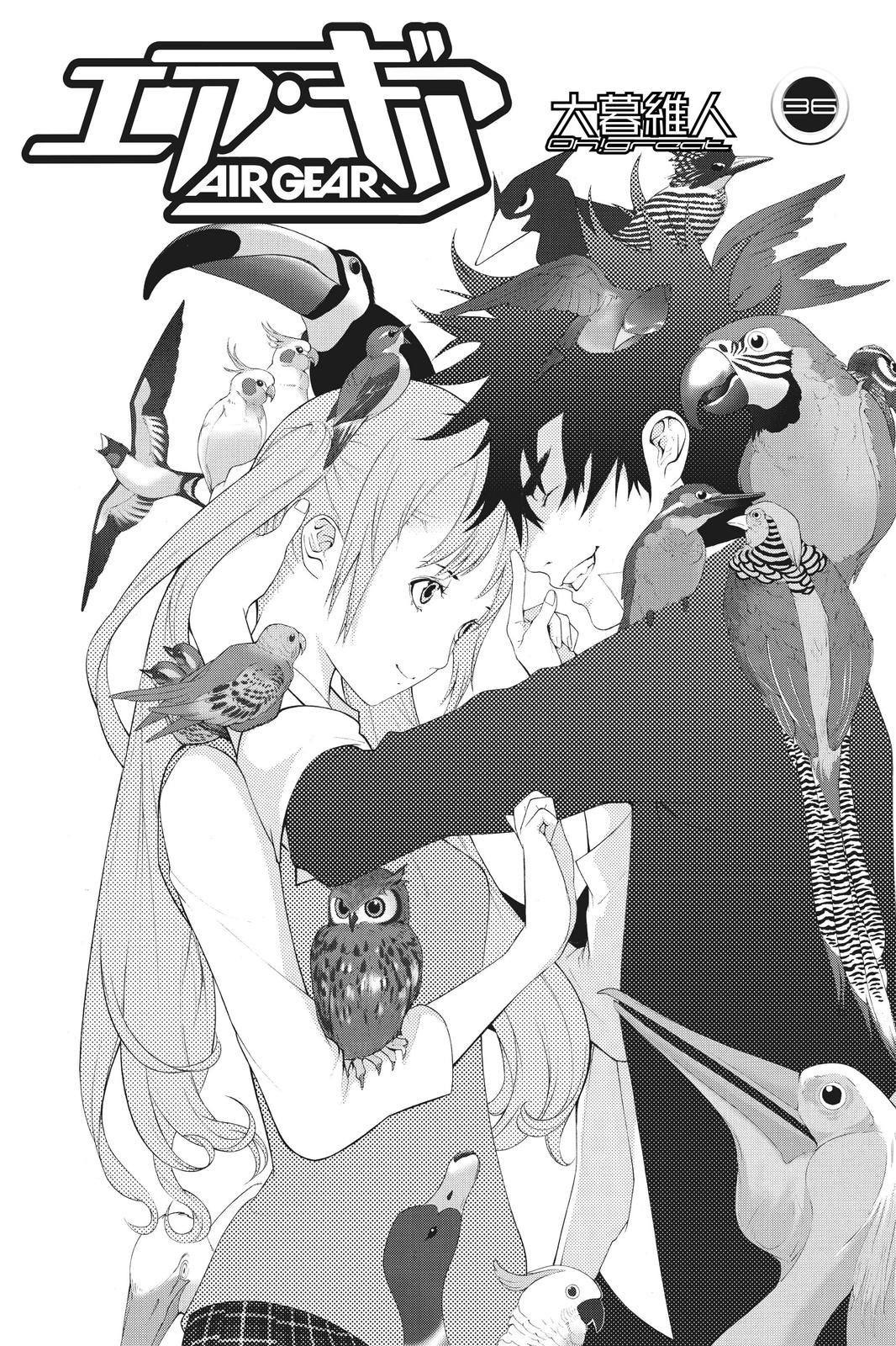 Read Air Gear Manga Online