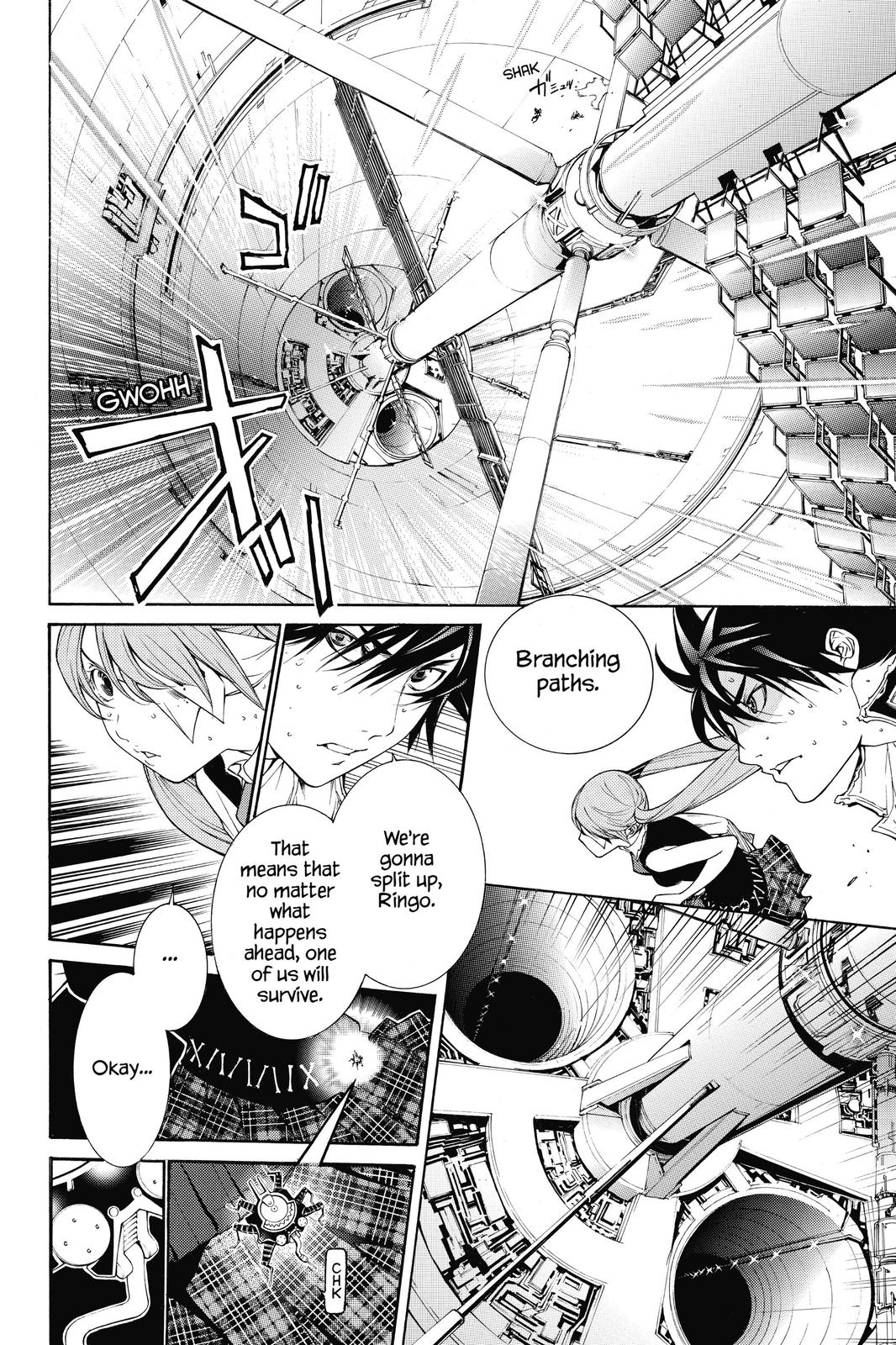 Read Air Gear Manga Online