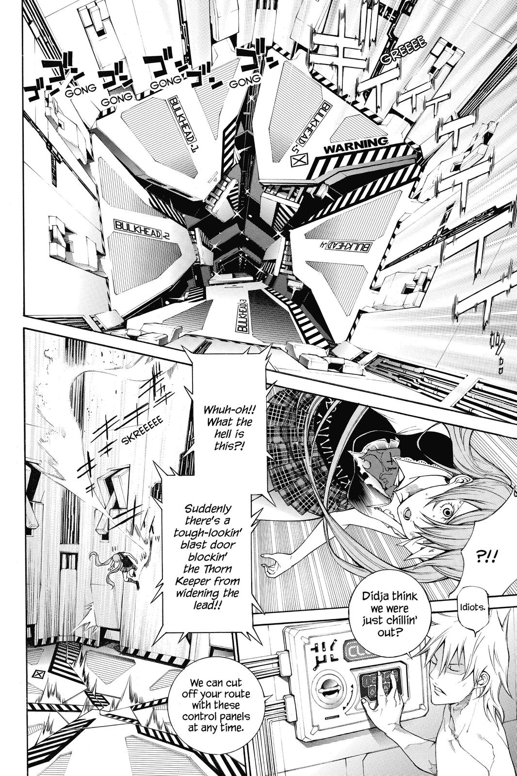 Read Air Gear Manga Online