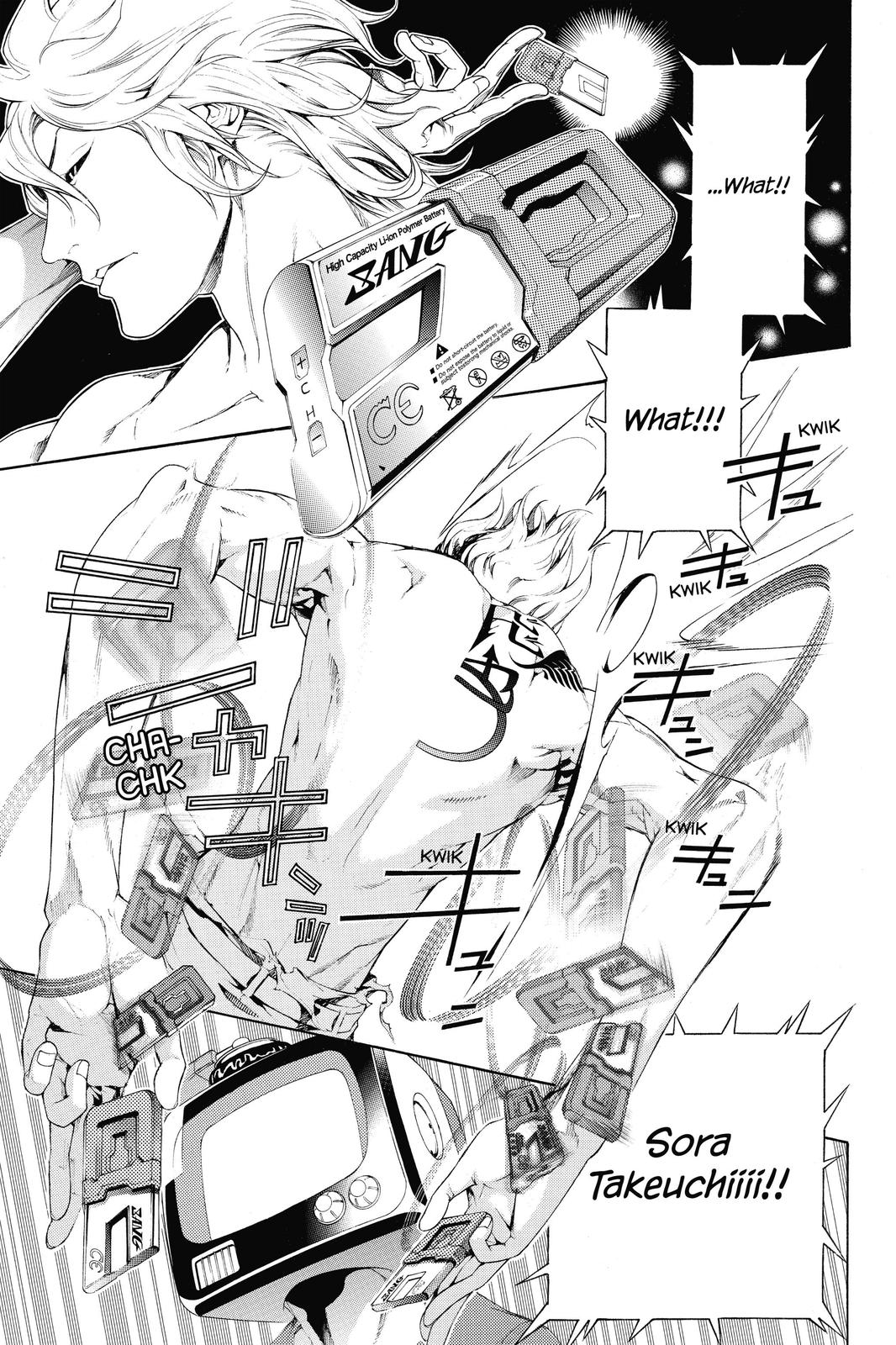 Read Air Gear Manga Online