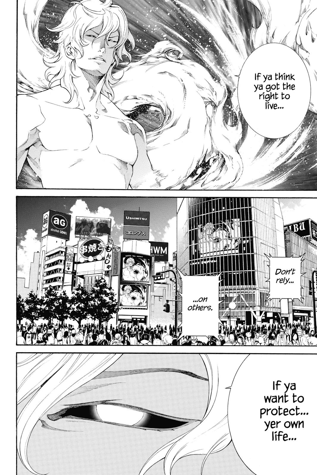Read Air Gear Manga Online