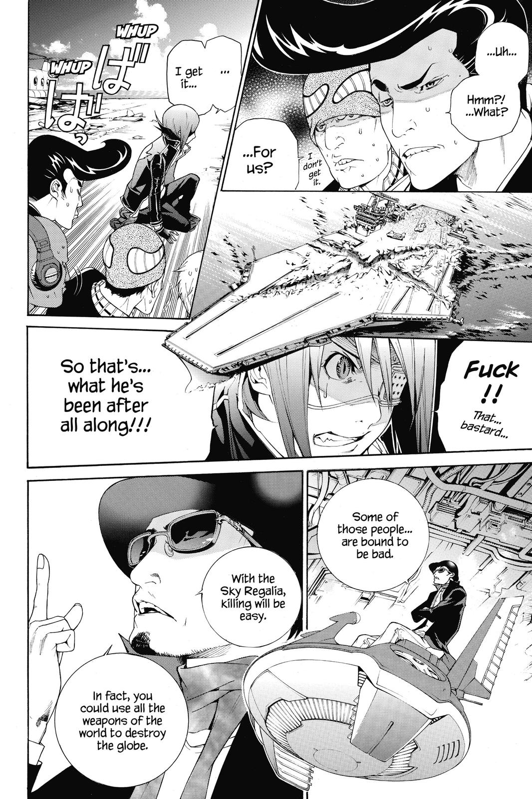 Read Air Gear Manga Online