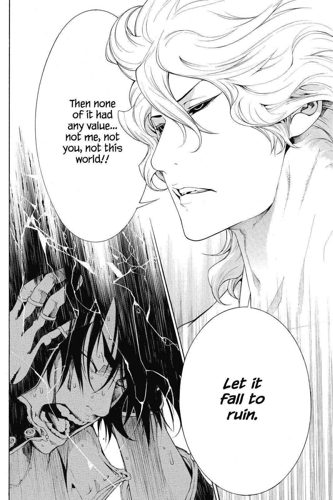 Read Air Gear Manga Online