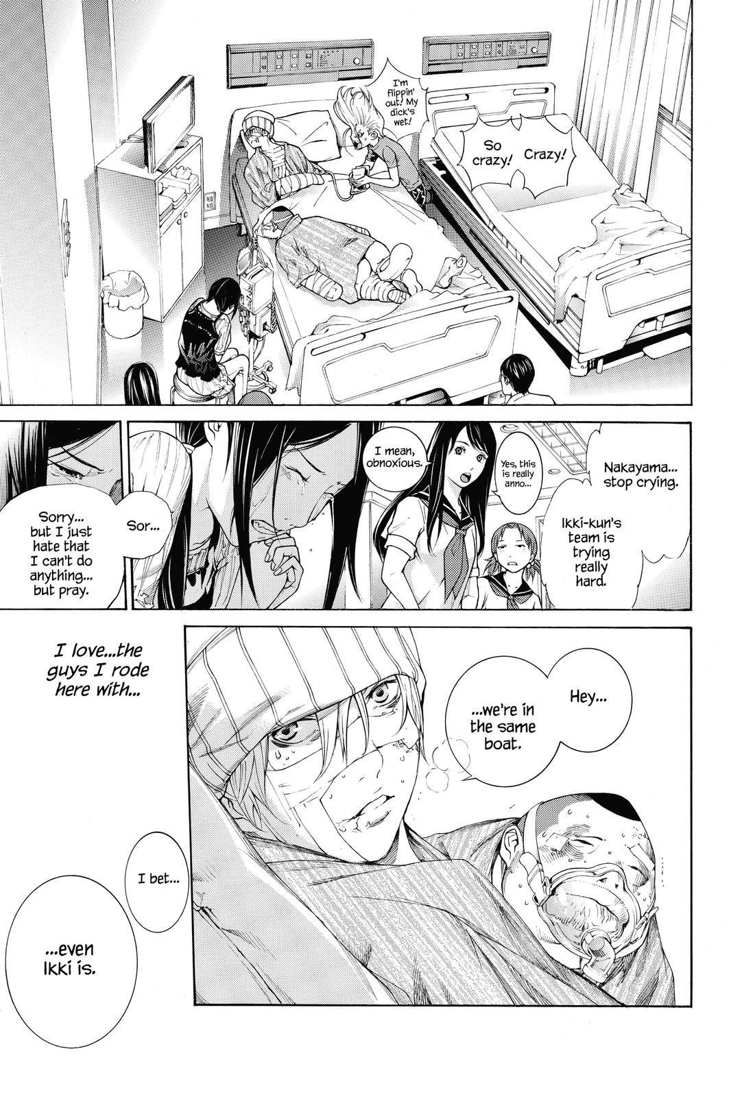 Read Air Gear Manga Online