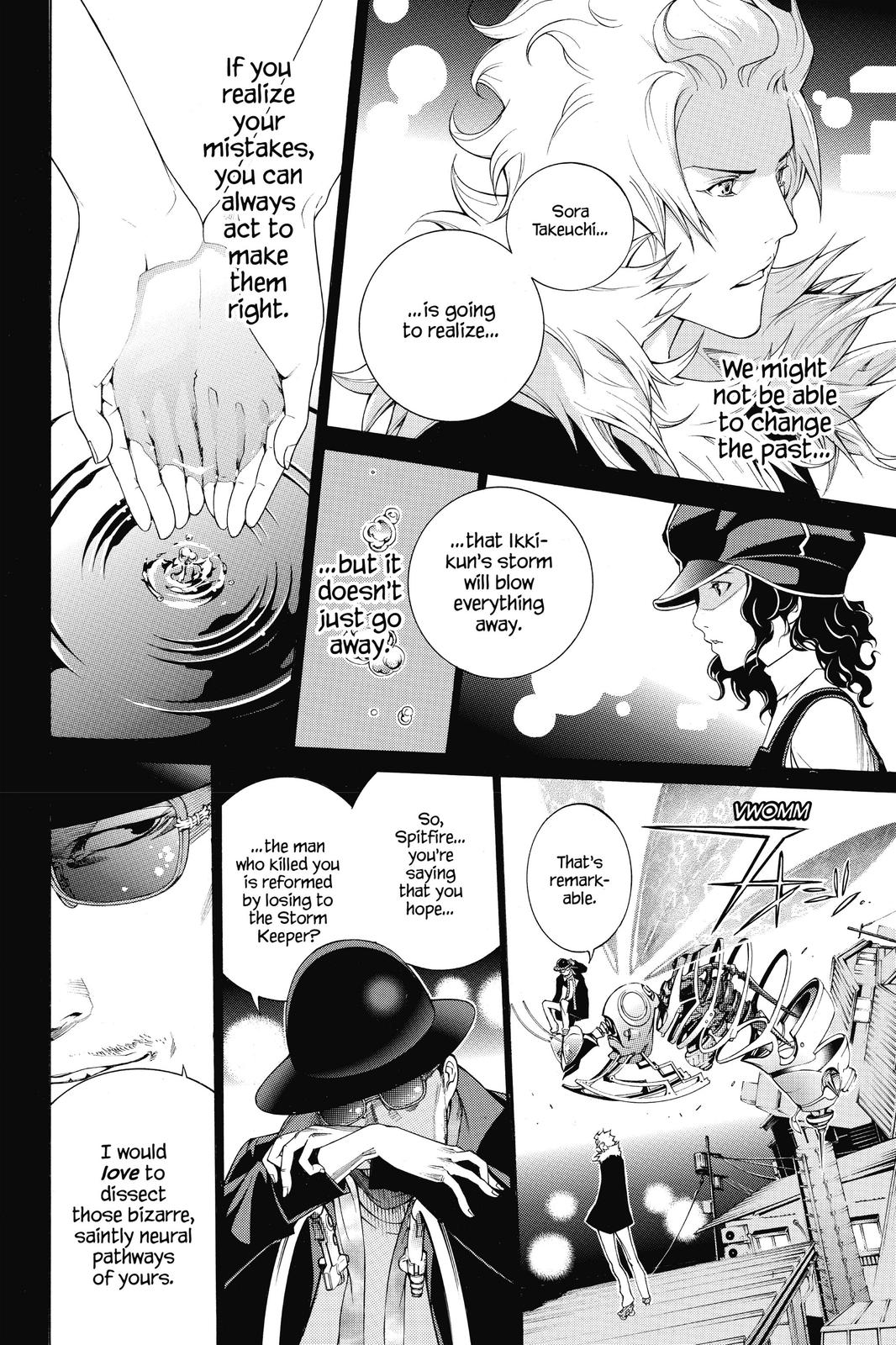 Read Air Gear Manga Online