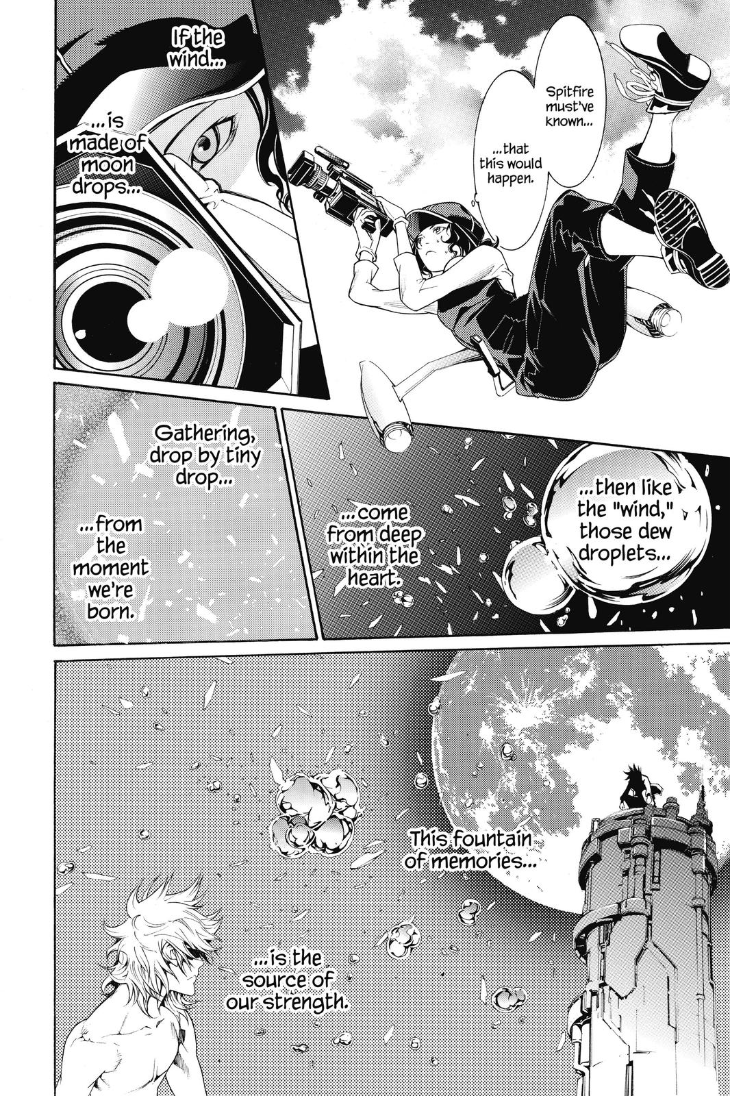 Read Air Gear Manga Online