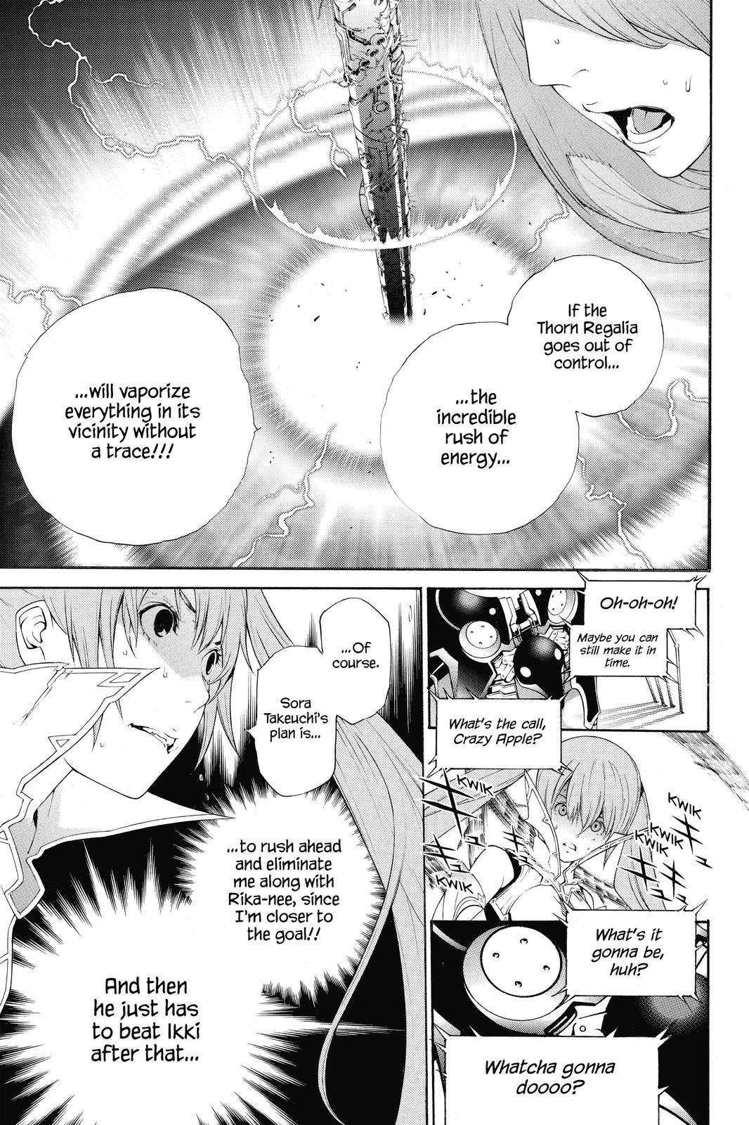 Read Air Gear Manga Online