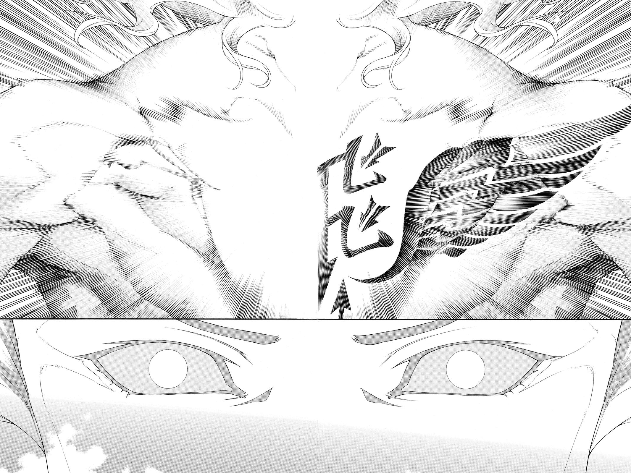 Read Air Gear Manga Online