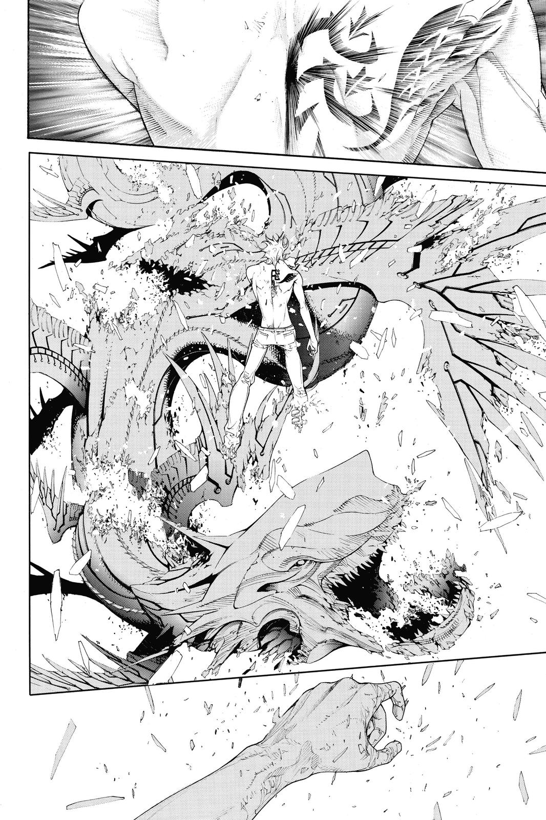 Read Air Gear Manga Online