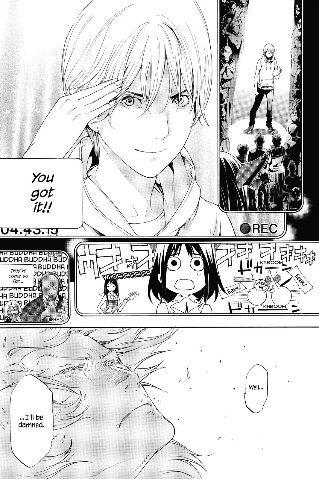 Read Air Gear Manga Online
