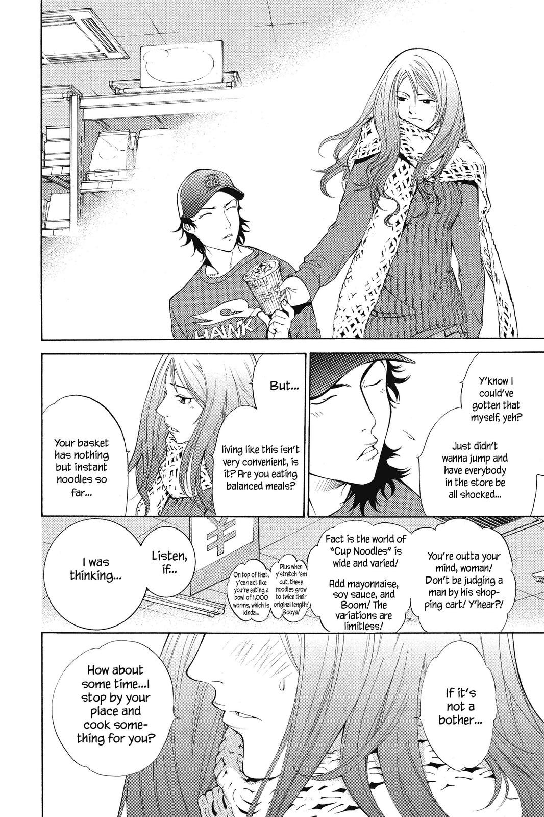 Read Air Gear Manga Online