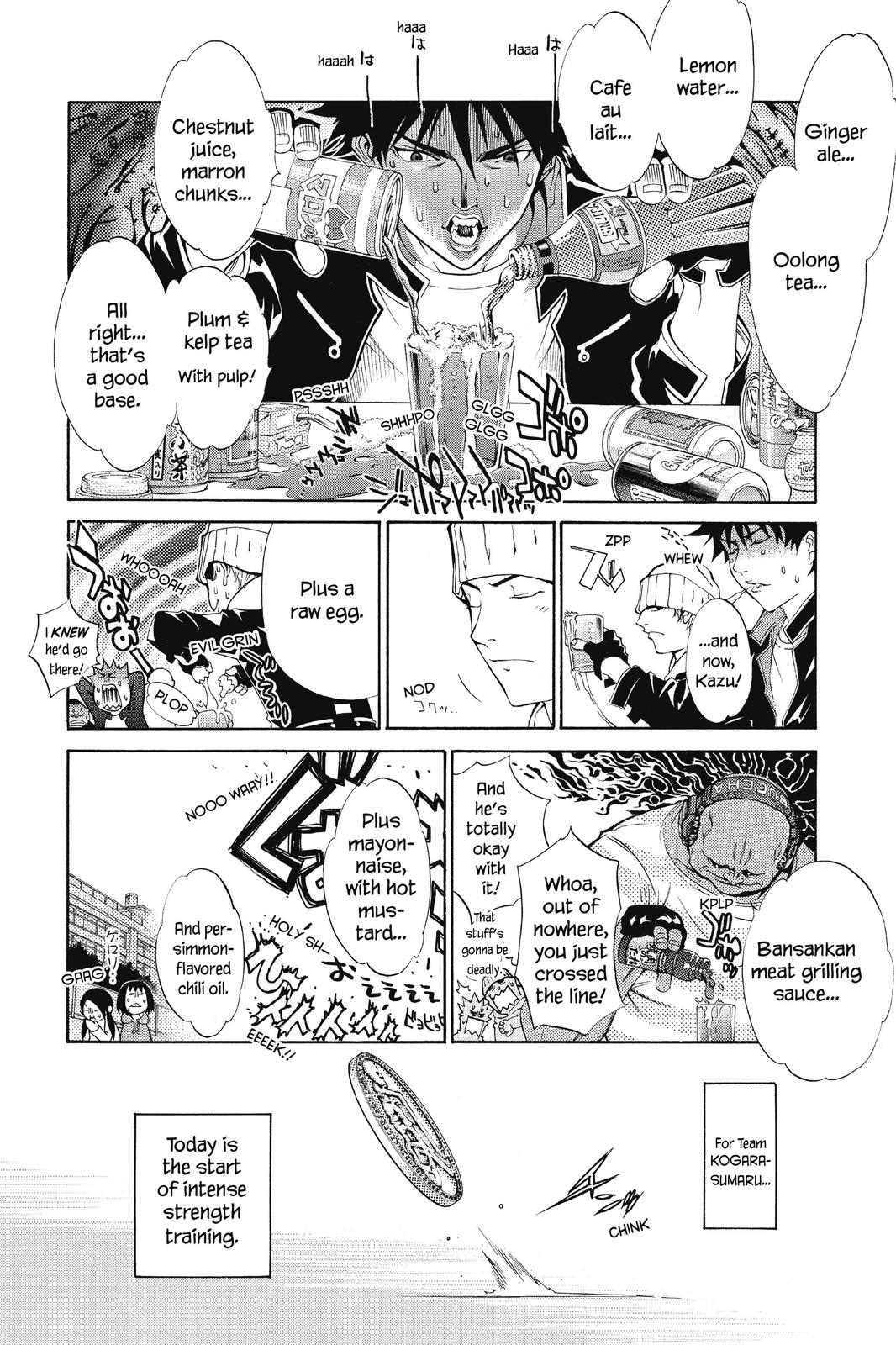 Read Air Gear Manga Online