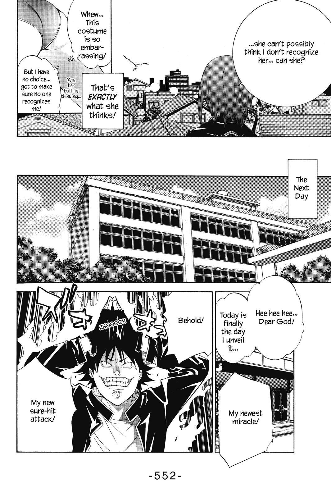 Read Air Gear Manga Online