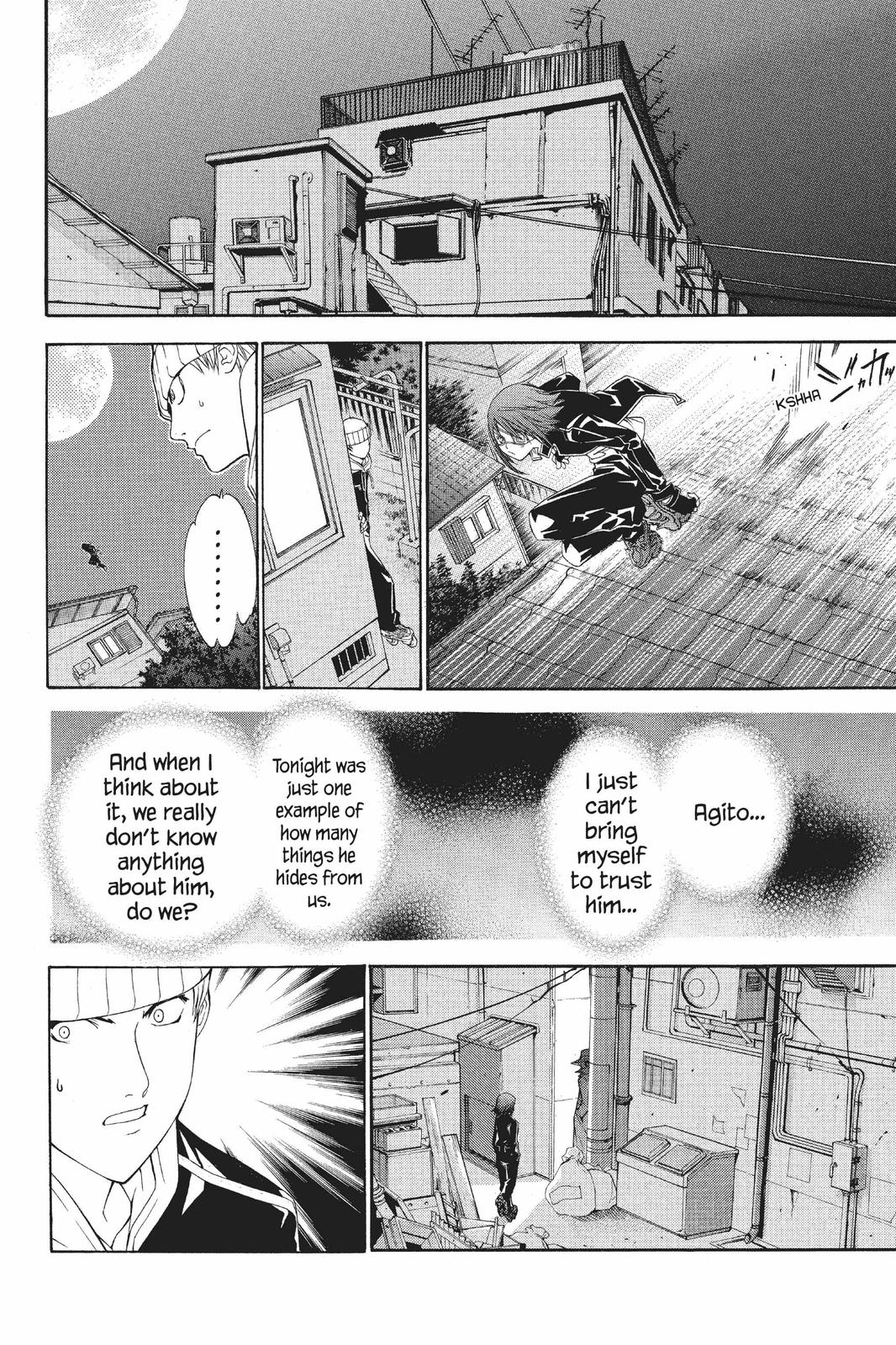 Read Air Gear Manga Online