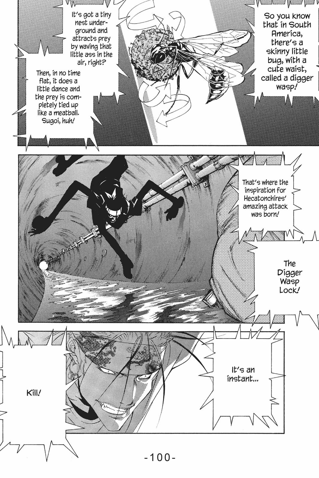 Read Air Gear Manga Online