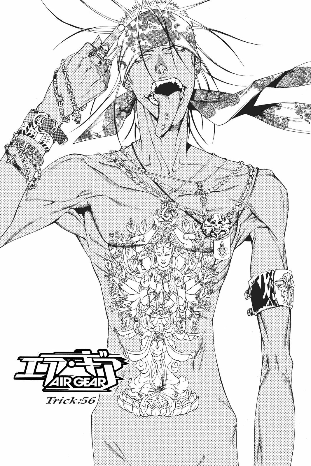 Read Air Gear Manga Online